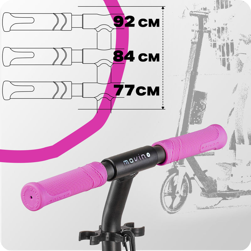 3-stage handlebar height adjustment.